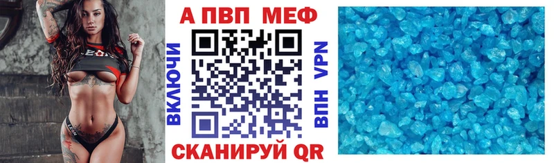Названия наркотиков Владимир Гашиш  APVP  Кокаин  Мефедрон  Каннабис 
