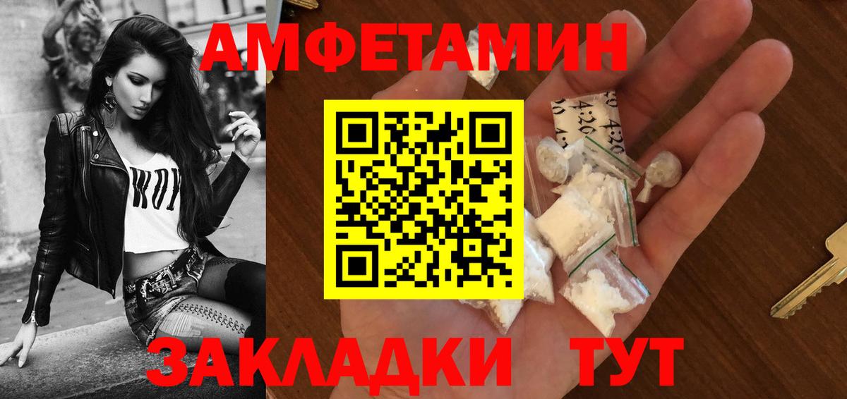 ГАШИШ Владимир