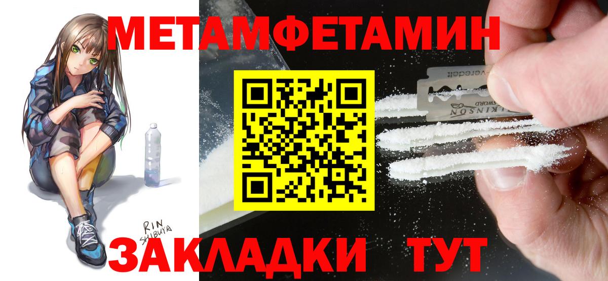 АМФ  Вход с VPN  Владимир  АМФ VHQ 