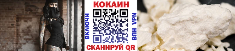 kraken ONION  где купить наркотик  Владимир  Cocaine Боливия 