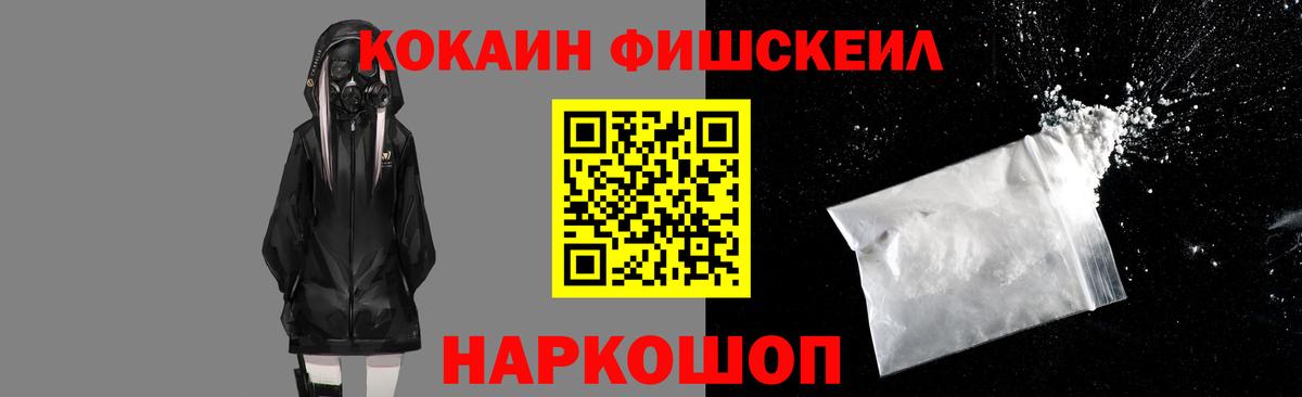 COCAIN 97% Владимир