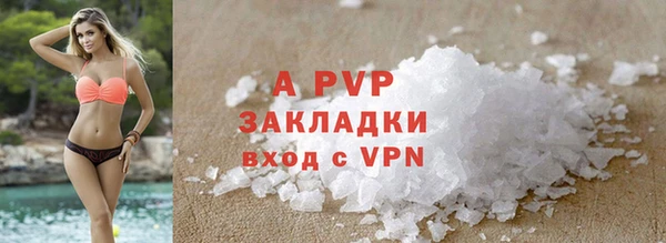 MDMA Premium VHQ Орск