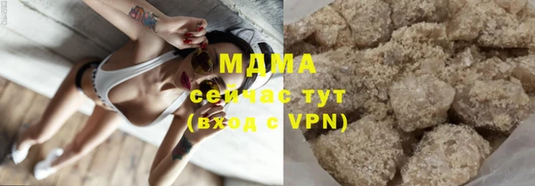 дмт Михайлов