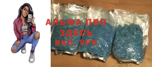 кокаин премиум Михайловка