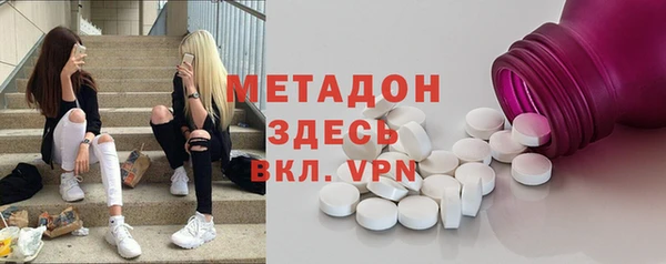 твердый Михайловск