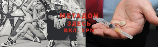 дмт Михайлов