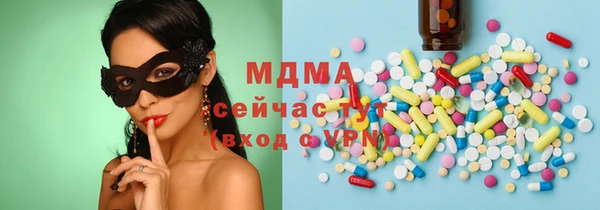 дмт Михайлов