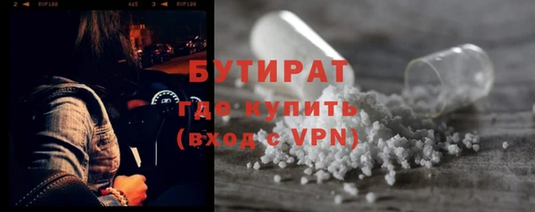 твердый Михайловск