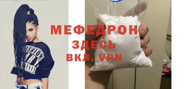 твердый Михайловск