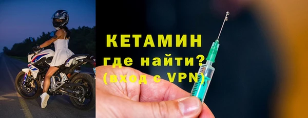 кокаин премиум Михайловка