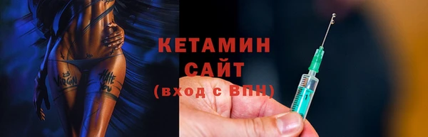 твердый Михайловск