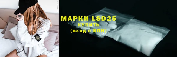 дмт Михайлов