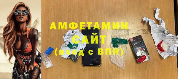 дмт Михайлов