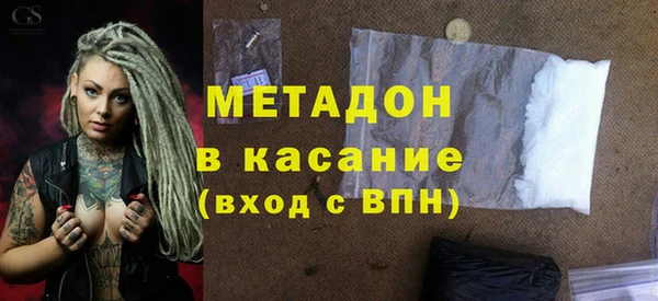 дмт Михайлов