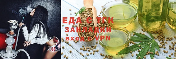 твердый Михайловск