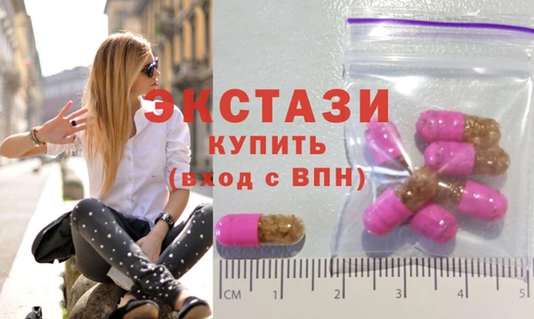 кокаин премиум Михайловка
