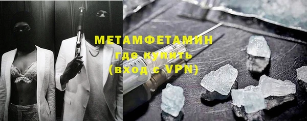 дмт Михайлов
