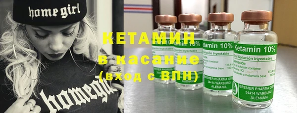 твердый Михайловск