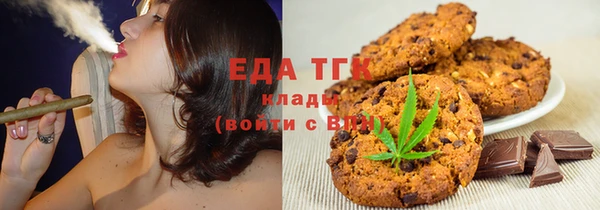 твердый Михайловск
