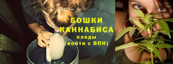 кокаин премиум Михайловка