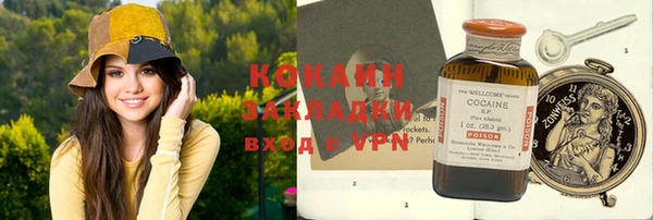 дмт Михайлов