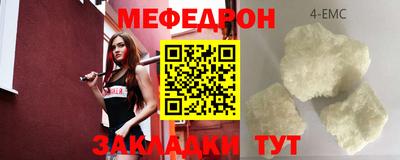 крисы Аргун