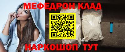синтетический гашиш Апшеронск