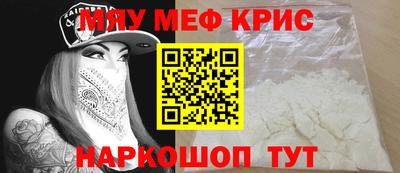 МДМА Апрелевка