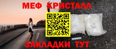 крисы Аргун