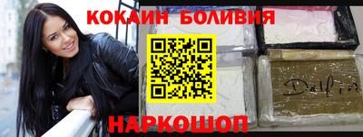 каннабис Апрелевка