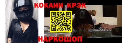 каннабис Апрелевка