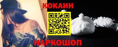 МДМА Апрелевка