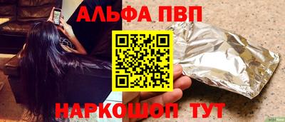 крисы Аргун