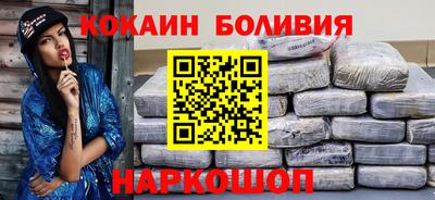 крисы Аргун