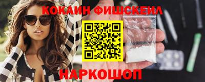 каннабис Апрелевка