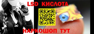 mdpv Апшеронск