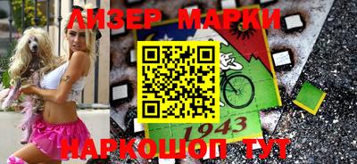 МДМА Апрелевка