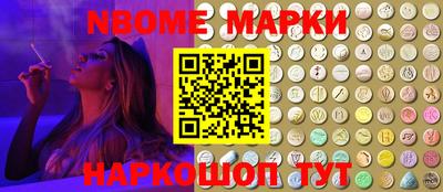 бутират Аргун