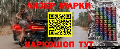 МДМА Апрелевка