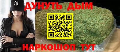 jwh Абинск