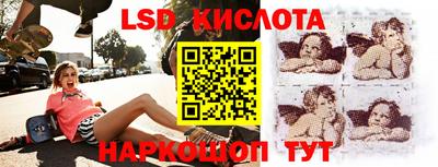 каннабис Апрелевка