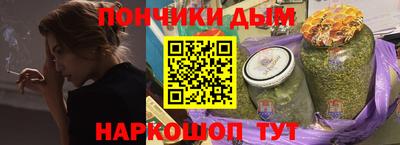 крисы Аргун