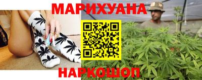 МДМА Апрелевка