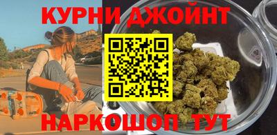 МДМА Апрелевка