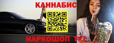 бутират Аргун