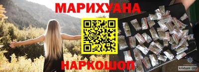 крисы Аргун