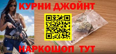 таблы Бийск
