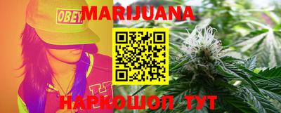 бутират Аргун