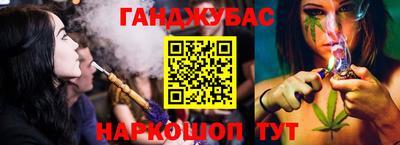 МДМА Беслан