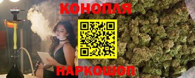 бутират Аргун